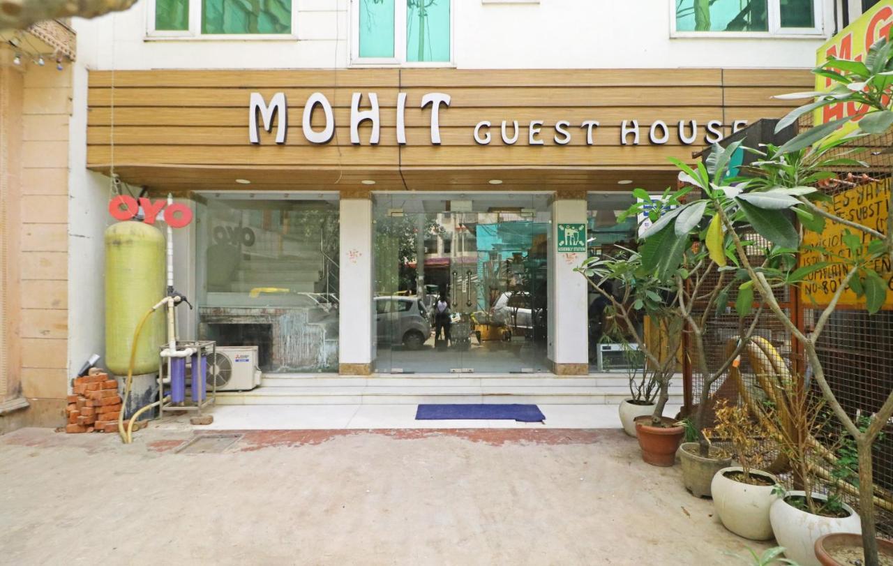 The Mohit Guest House - New Delhi Railway Station - Paharganj Exteriér fotografie